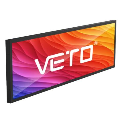 China 2K Stretched Bar LCD Shelf Display Android Promotion Ads Screen for sale