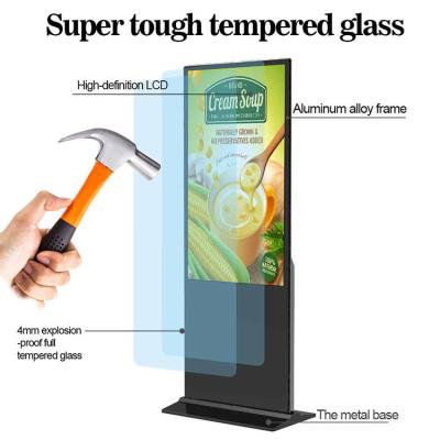 China 65 Inch Floor Standing Digital Signage Vertical Lcd Signage Advertisement 450cd/M2 for sale