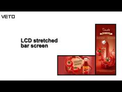 24 28 inch bar lcd display