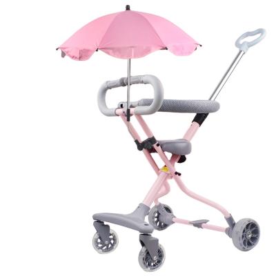 China Baby Stroller with Easy Folding Trolley Baby Stroller Pram Tricycle Children Three Wheel Scooter Landergo Korea kc System Certification for sale