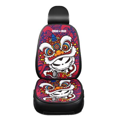 China Cartoon News Elements China National Tide Elements Chinese Car Seat Covers Four Season Universal Car Breathable Cushion 3 Piece Set for sale