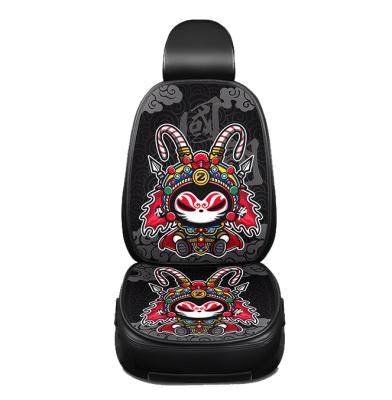 China Chinese elements 2021 cartoon new china national tide elements car seat covers four seasons universal breathable car front cushion for sale