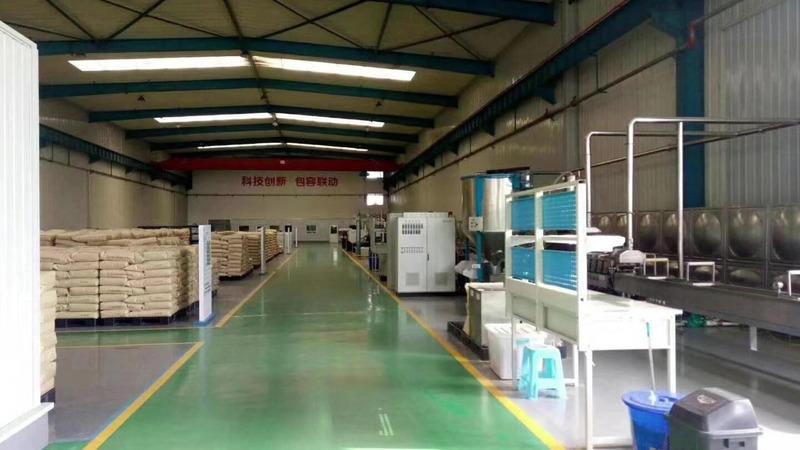 Verified China supplier - Hebei Zunyan Technology Co., Ltd.