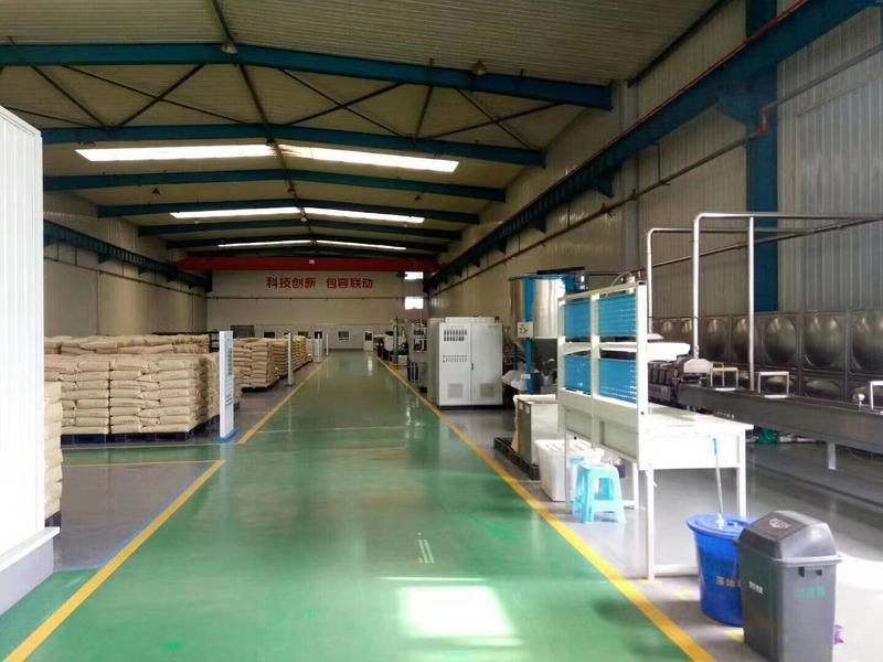 Verified China supplier - Hebei Zunyan Technology Co., Ltd.