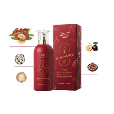 China Color-protecting argan oil for hair for sale