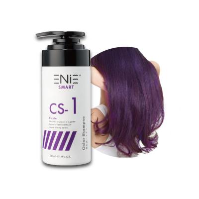 China 2022 Purple Color-Protecting Hair Shampoo for sale