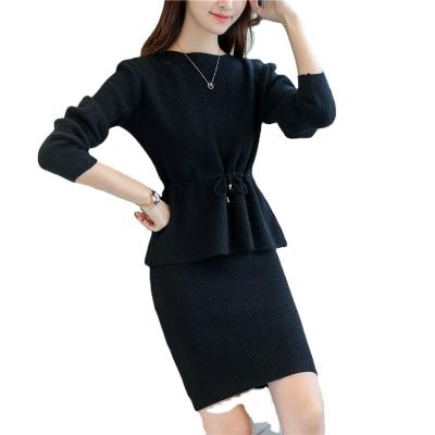 China Office Lady New Arrival Slim Fit Anti-Shrink Gather Twin Waist And Mini Skirt Set for sale