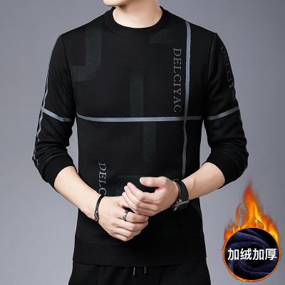 China New Arrival Winter Anti-pilling Men's Casual Style Long Sleeve Fleece Inside Warm Pullover Sweater for sale