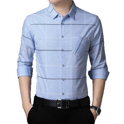 China Hot Sale New Arrival Man Poly&cotton Career Printing Formal Blouse Long Sleeve Anti-pilling Loose Style Shirt for sale