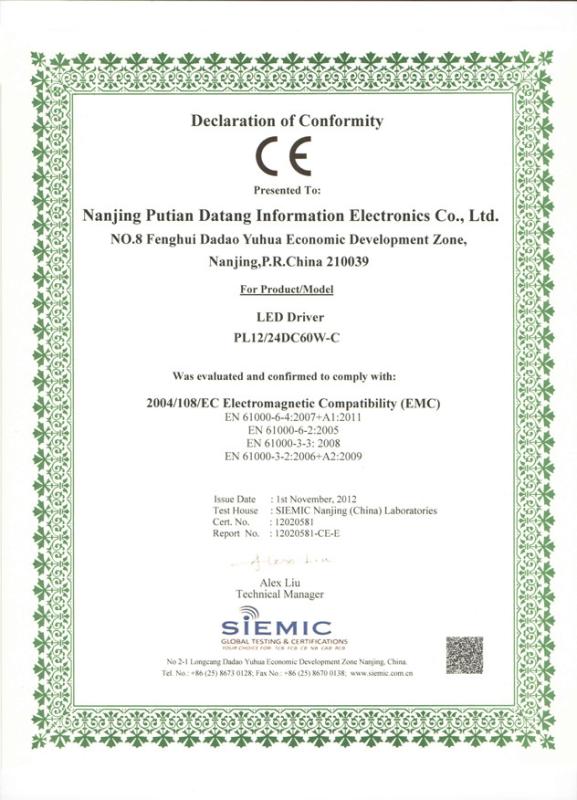 CE - Nanjing Putian Datang Information Electronics Co., Ltd