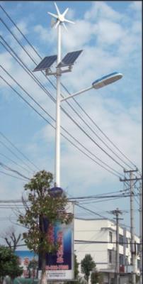 China 60W-180W solar LED street light  for sale