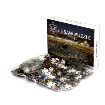 China Disposable Manufacturer Custom Design 24/48/100/500 Degradable Paper OEM DIY Toy Kids Jigsaw Puzzle Educational Puzzle Box Set Pcs Game for sale