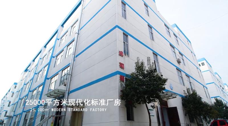 Verified China supplier - Shaanxi Gudu Maohui Commercial Operation Management Co., Ltd.