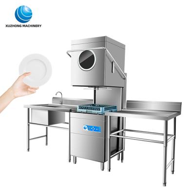 중국 Commercial Energy Saving Restaurant Dish Washers Automatic Hood Type Stainless Steel Hotel Plate Cleaning 판매용