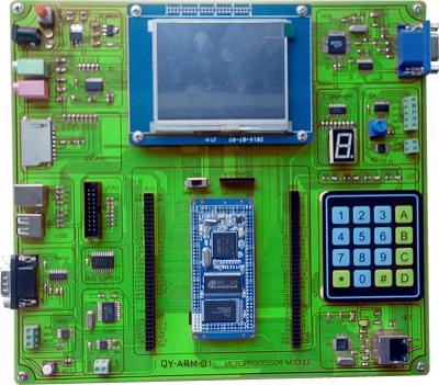 China OPEN MICROPROCESSOR TRAINER QY-ARM-01 for sale