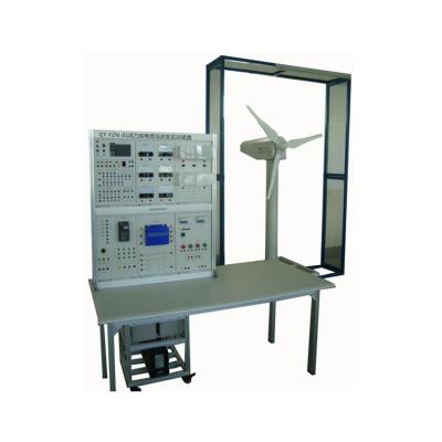 China Rectification and reversal of wind power generation rectification and reversal of wind power generation training equipment teaching equipment educational equipment for sale