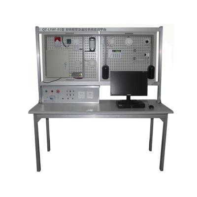 China Safety alarm and control system training platform security alarm and training workbench instructional equipment visual monitoring educational equipment for sale