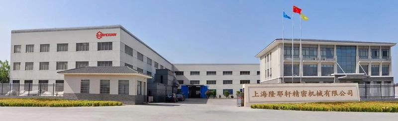 Verified China supplier - Shanghai Lonyexuan Precision Machinery Co., Ltd.