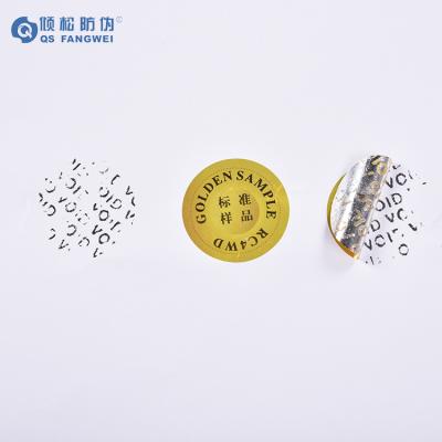 China Anti-counterfeit seal label anti-counterfeiting vacuum hotsell grade vacuum pet pet sticker label for sale