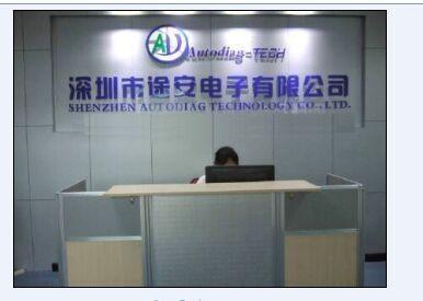 Geverifieerde leverancier in China: - Shenzhen Autodiag Technology Co.,Limited