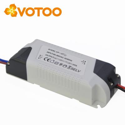 China Led Celing Lamp Constant Current 350ma 0.6a 700ma LED Driver For LED Ceiling Light for sale