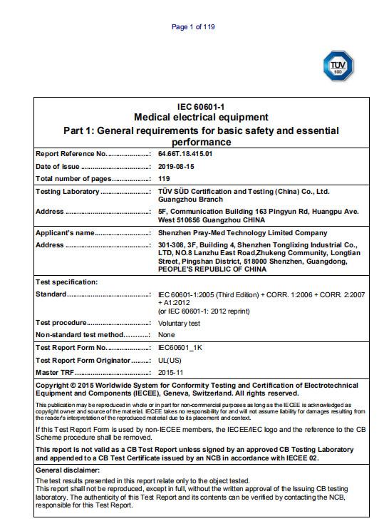 Medical electrical equipment Basic safety and essential performance - Shenzhen Pray-med Technology Co.,Ltd