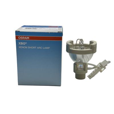 Cina XBO R 180W/45C OFR xenon fonte di luce fredda lampada di xenon XENON SHORT ARC LAMP XBO 180W 45C in vendita