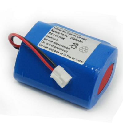 China Batterie Biocare ECG-1200 ECG-1210 ECG-1201 HYLB-683 HYLB-293 des Ecg-Maschinen-medizinischen Geräts zu verkaufen