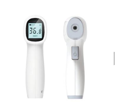 China ABS van de het Lichaamsthermometer van het hoge Precisie Digitaal niet Contact Infrarood Koortsalarm Te koop