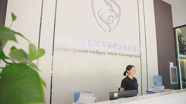 Verified China supplier - Suzhou Dynavolt Intelligent Vehicle Technology Co., Ltd.