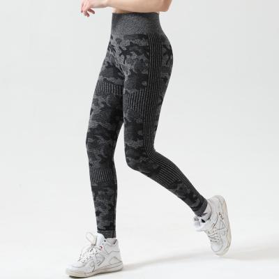 China Nylon+Spandex Seamless Knitted Hip Yoga Pants Leopard Print Knitted Sports Fitness Pants Hot On Amazon for sale