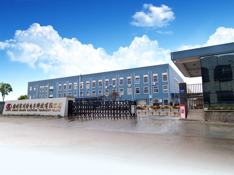 Geverifieerde leverancier in China: - Quzhou Chuante Electronic Technology Co., Ltd.