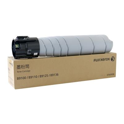 China Original GENUINE black toner cartridge for photocopy original b9100 b9125 b9136 high quality white powder toner for sale