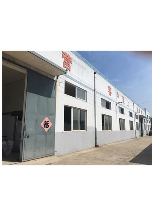 Geverifieerde leverancier in China: - QingDao YaQi Hatting co., LTD