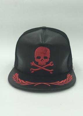 China Het Netwerk Snapback van het honkballeer dekt Zwart Toevallig Vlak Borduurwerk af Unisex- Te koop