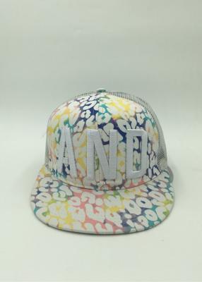 China Floral Casual Snapback Mesh Hats , Flat Bill Snapback Hats For Women for sale