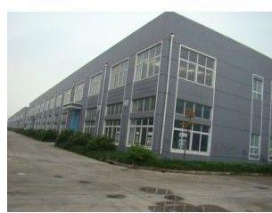 Verified China supplier - Ruian Aoqiang Packing Machinery Co., Ltd.