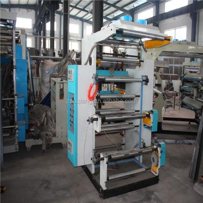 China YT-2800 printer paper PE film flexo lamination printing machine for sale