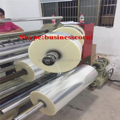 China WFQ-1100A PP Film Rewind Horizontal Slit Laminating Machine for sale