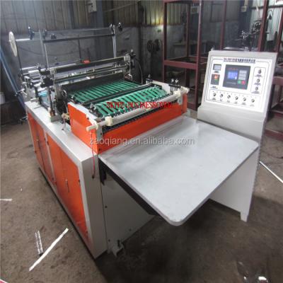 China RQL-800 OPP High Speed ​​Plastic Film Bag Side Sealing Machine for sale