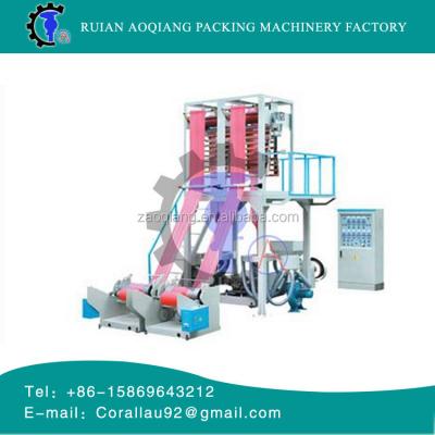 China SJ-45*2 two color striped film blowing machine/pe making machine/two color blow molding machine price for sale