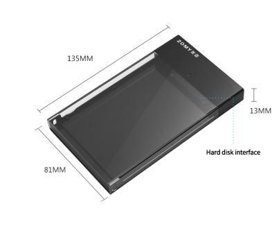 China 2.5 Inch Plastic External HDD Enclosure HDD Enclosure for sale