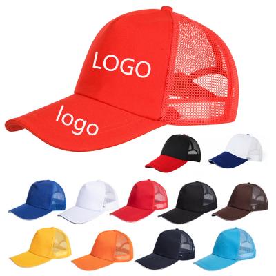 China Custom wholesale high quality JOINT hat embroidery sports men's hat; s baseball cap for sale