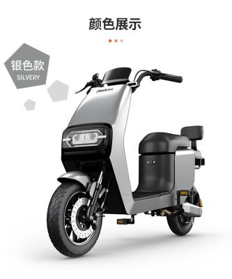 China Carbon fiber hot sale in European fashionable big power electric bicycle cheap price 48V 350W e bike for sale for sale