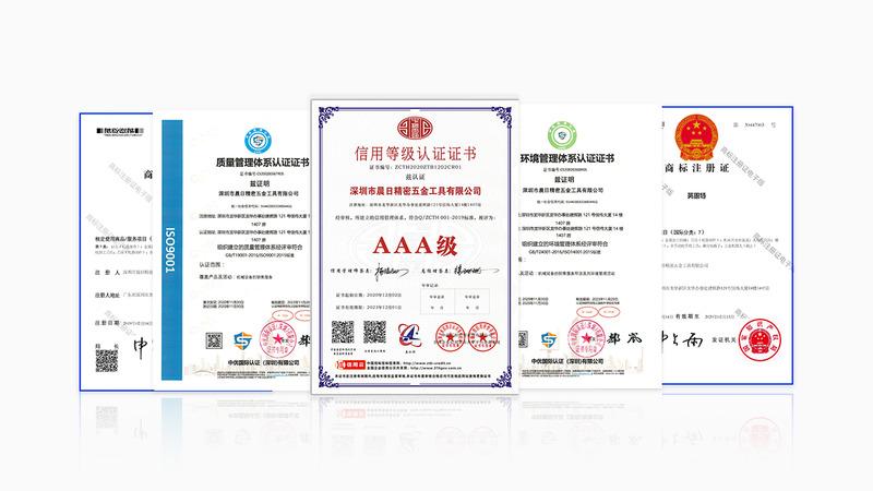 Verified China supplier - Shenzhen Chenri Precision Hardware Tools Co., Ltd.