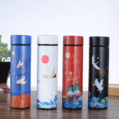 China 25 Cup Smart Upright Smart Portable Insulation Mug Business Viable Upright Stainless Steel Keep Drinks Hot And Cold for sale