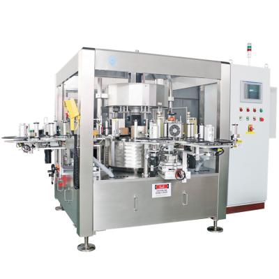 China Beverage Last Generation High Speed ​​Rotary Type Labeling Machine From SKILT Machinery for sale