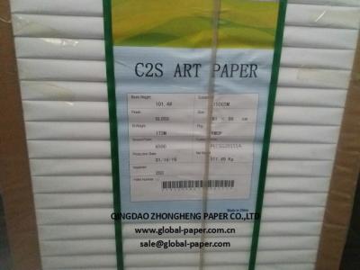 China 80gsm anticurvature | 250gsm Size Is 61*86cm Gloss Coated 2 Side Art Paper for sale