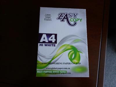 China 75gsm A4 copy paper have top quality A4 or 8.5*11 inch and best price for sale