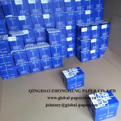 China OEM 80gsm Wooden Copy Paper A4 Copy Paper A4 Pulp for sale